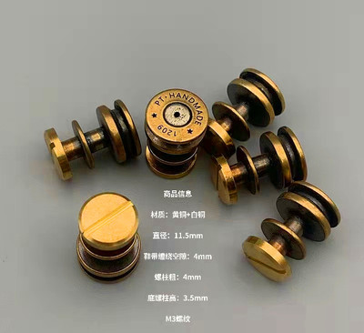 马丁靴红翼鞋扣男女弹壳螺丝钉