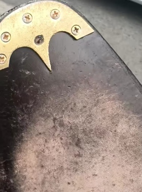 手工鞋底防磨铁片前掌后掌贴