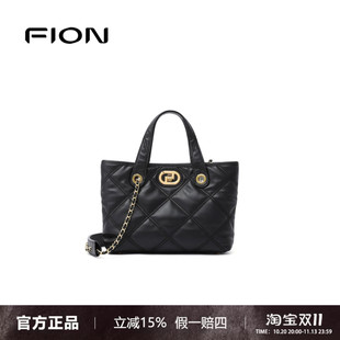 FION菲安妮托特包女通勤大容量菜篮子新款高级真皮单肩斜挎手提包