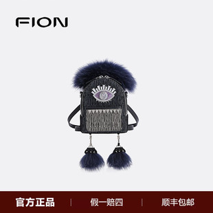 FION菲安妮小怪兽双肩包女新款可爱轻奢女包单肩斜挎包FAAFIPK051