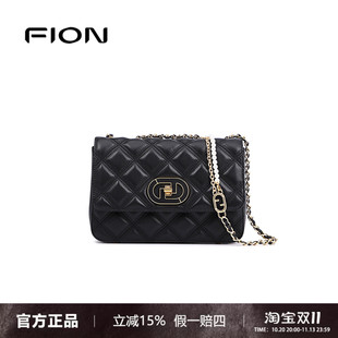 FION菲安妮链条小方包女腋下高级精致新款牛皮黑色单肩斜挎包