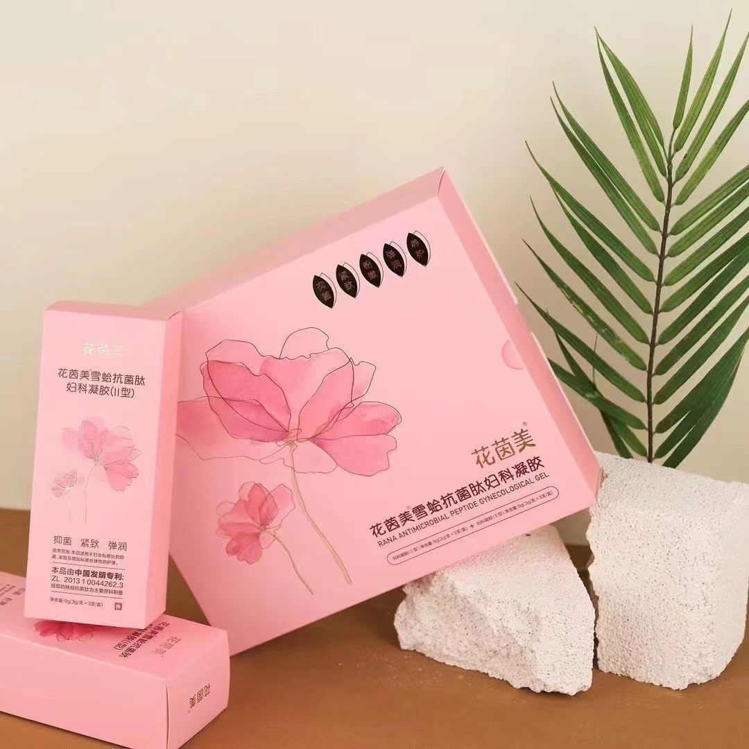 花茵美雪蛤抗菌肽私处护理凝胶