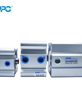 NPPC口罩机薄型气缸小型气动可调行程 SDA80X50复动型可调节气缸
