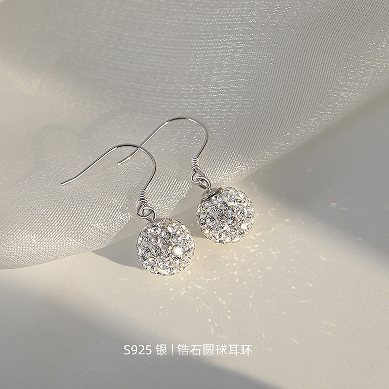 S925纯银耳饰日韩简约香巴拉耳环女夏精致镶钻超闪水钻球耳钉送礼