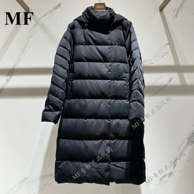 MF玛菲~2024冬专柜正品90鹅绒加厚保暖羽绒服外套 A1EG4701Y 5980