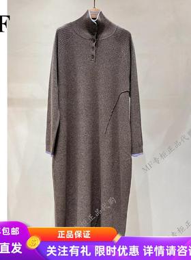 ZCY朱崇恽~2024秋专柜正品羊毛 宽松 针织连衣裙 C1EG3733M 5980