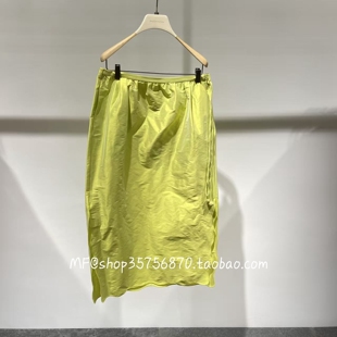 ZCY朱崇恽2026春专柜正品光泽感亮色波浪边半身裙C1GB12902 4980
