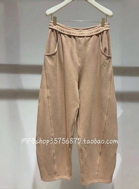MF玛菲~2025春专柜正品加绒 简约 松紧腰 卫裤休闲长裤A1FZ10575