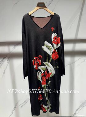 MF玛菲~2025春专柜正品 棉+锦纶 V领印花 针织连衣裙A1FZ1821M