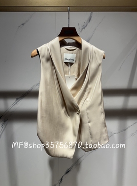 MF玛菲~2025夏季专柜正品 V领 一粒扣 西装马甲 外套A1FZ25494