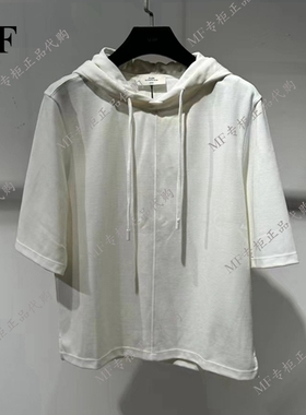 专柜正品 AUM奥姆2024年秋款 短袖 连帽上衣 M1EG32097 1480