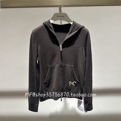 玛丝菲尔连帽双头拉链刺绣针织衫