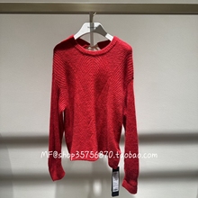 ZCY朱崇恽2026春专柜正品 ZCY朱崇恽 慵懒针织衫C1GB1746M 3280