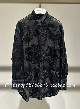 ZCY朱崇恽2025秋专柜正品 桑蚕丝 刺绣新中式上衣C1FZ35199 16800