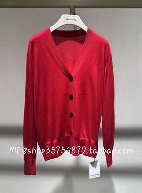 正品 MF玛菲2025秋季 绵羊毛 V领 长袖 针织开衫A1FZ3854M 2480