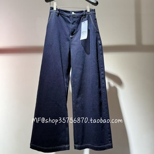 磨毛 休闲 弯刀长裤 牛仔裤 1680 AUM奥姆2026春正品 M1GB18005 棉