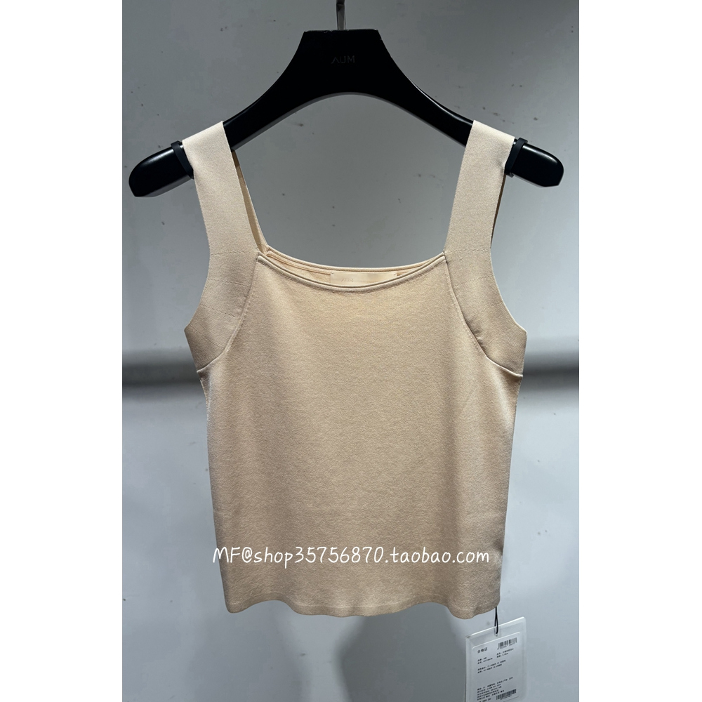 AUM奥姆~2025夏专柜正品 打底衫 小众  方领针织背心M1FZ2B41M