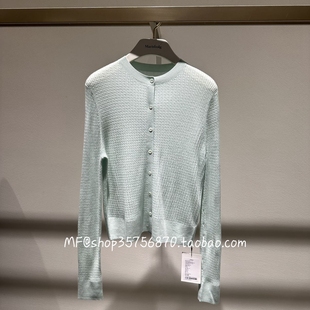 A1GB1908M MF玛菲2026春专柜正品 宽松针织开衫 圆领 3980 山羊绒