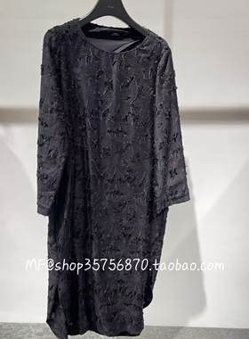 AUM奥姆2026春专柜正品 圆领 剪花 通勤直身连衣裙M1GB11296 3880