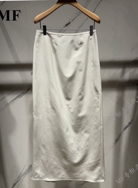 MF玛菲~2024冬专柜正品 蚕丝 长款 通勤 半身裙A1EG44572 3280