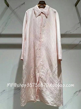 MF玛菲~2024秋季专柜正品亚麻+蚕丝 衬衫款 连衣裙 两穿A1EG32776