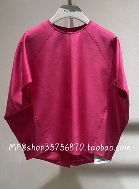 正品 MF玛菲2025年秋季 圆领 绵羊毛+桑蚕丝 上衣 A1FZ35051 3280