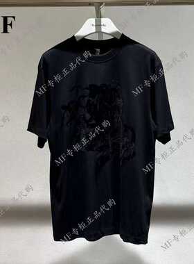 MF玛菲2024秋专柜正品 植绒 套头宽松 短袖T恤上衣A1EG30717 1480