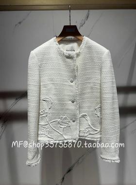 MF玛菲~2025春专柜正品羊毛 小香风 合身短款外套A1FZ13508 5680