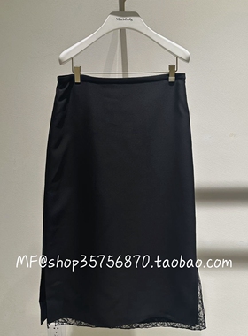 MF玛菲2025冬季专柜正品 绵羊毛 拼接蕾丝半身裙A1FZ41152 2980