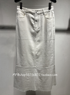 AUM奥姆~2025夏专柜正品 高腰 鱼尾 白色拼接牛仔半身裙M1FZ28042