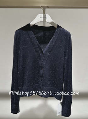 MF玛菲专柜正品2026春 双V领 通勤 假两件 针织衫A1GB1821M 3680