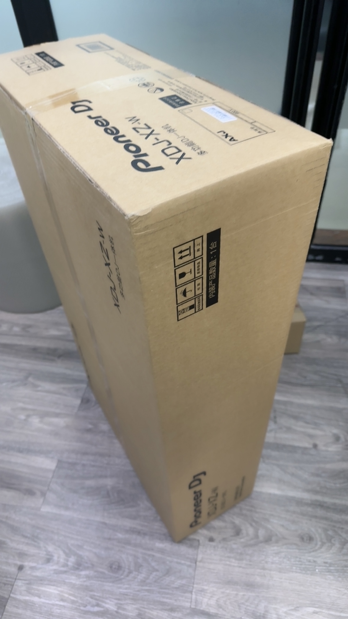 先锋xdjxz白色限量版U盘数码一体机打碟机