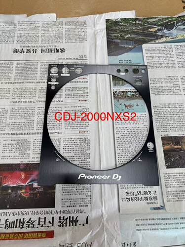 先锋CDJ2000NXS2控制面板 外壳上前面板 DNK5980/DNK6736