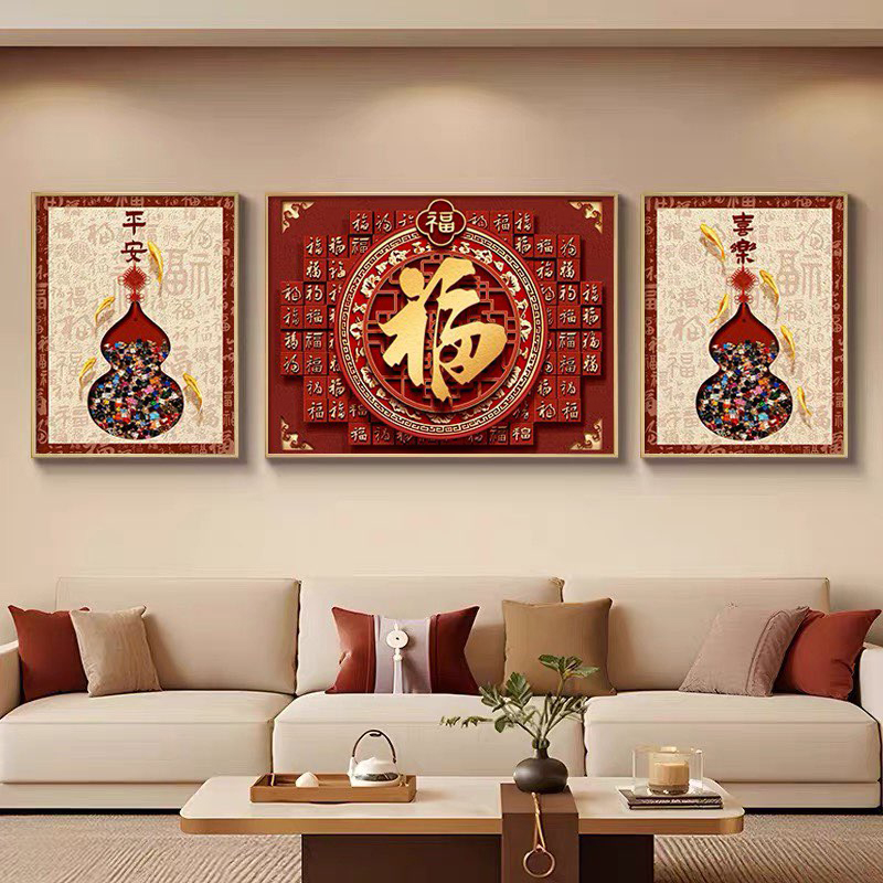 百福图客厅钻石贴画2025新款中式喜庆客厅三联画手工点贴钻十字绣