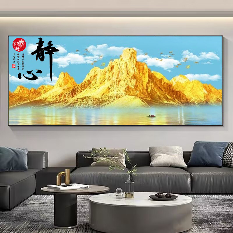 钻石画2025新款满钻背靠金山静心卧室床头点钻十字绣手工客厅轻奢
