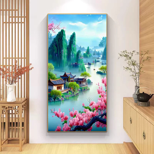 玄关竖版 桃花源风景山水水晶钻十字绣钻石绣 风钻石画满钻新款 中式