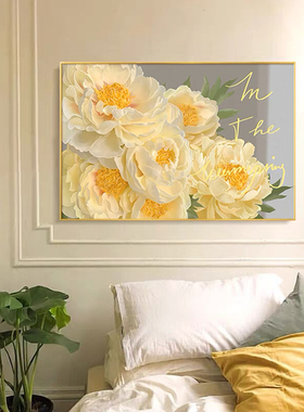 奶油风钻石画高颜值卧室客厅黄色牡丹花DIY贴钻水晶钻十字绣满钻