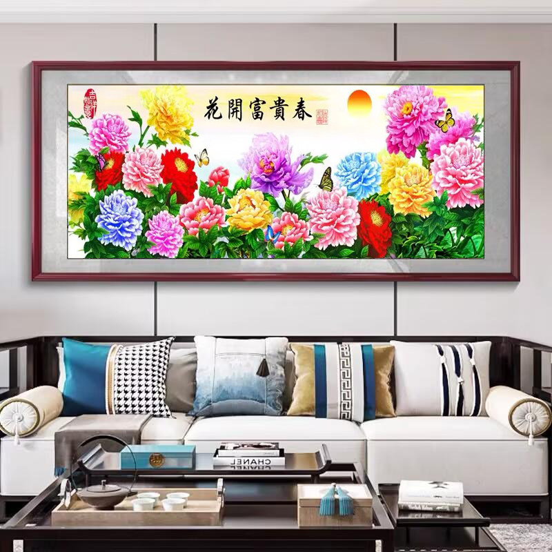 2025新款钻石贴画花开富贵客厅大幅牡丹花手工点粘钻十字绣水晶钻