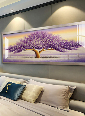 钻石画满钻新款简约现代紫色爱情树水晶点钻十字绣2022卧室床头画