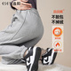 裤 灰色加绒时尚 女2025年秋冬显瘦宽松休闲束脚卫裤 逸阳白色运动裤