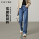 直筒牛仔裤 长裤 女2026春季 休闲宽松遮肉显瘦阔腿大码 新款 逸阳窄版