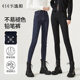 女2025年秋季 新款 高腰弹力修身 逸阳不掉色牛仔铅笔裤 显瘦小脚裤 子