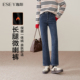女九分2025年冬季 新款 加绒保暖修身 逸阳复古微喇叭牛仔裤 显瘦裤 子