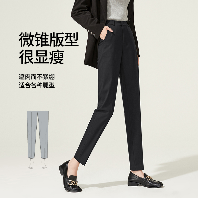 逸阳智慧裤九分灰色西装裤女2025春季新款高腰烟管大码休闲版西裤