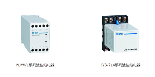 正泰开关液位继电器NJYW1/JYB-714/NJB1-YW系列定制
