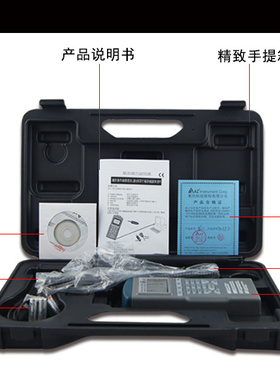 衡欣温湿度记录器AZ9651分体式接触式温度表测温仪露点数据记录仪
