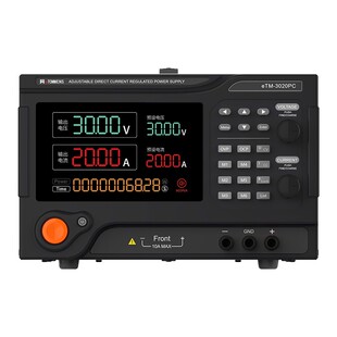 30V5A10A20A30A50A60A可调程控直流电源同门ETM-3020/3030/3050PC