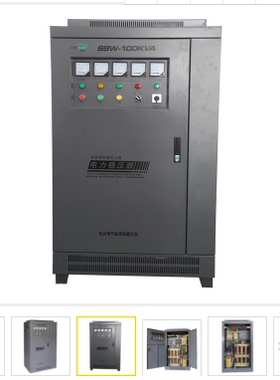 中川380V补偿式电力三相稳压器SBW-700K800KVA/1000K/1200K1500KW