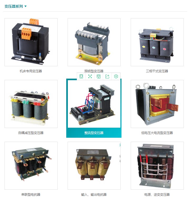 中川机床控制变压器zcy6-800/1000/1600/2000/2500va