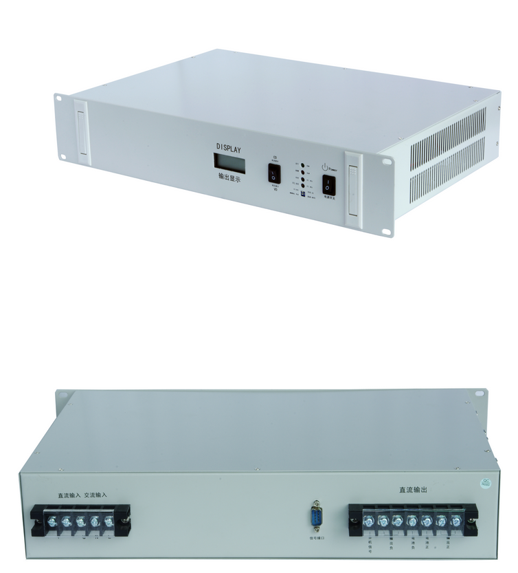 通信电源直流DC24V48V转DC48V24V10A20A30A50A高频开关整流模块